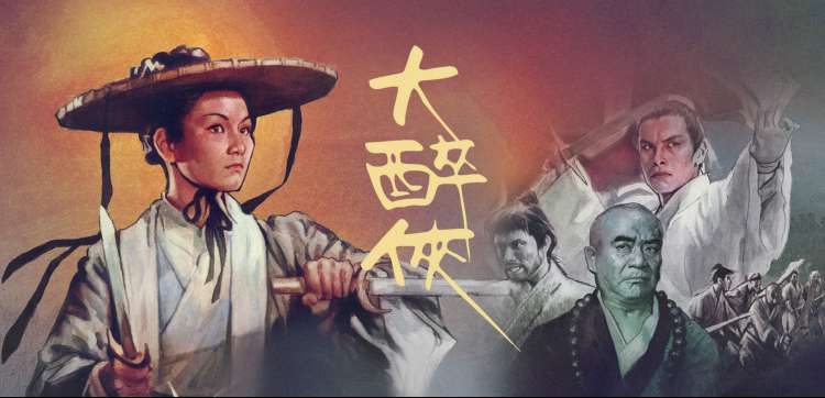 都市情缘 爱的奴隶